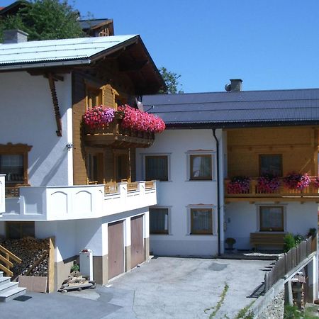 Apartment With Mountain Views From The Balcony Kappl (Landeck) Exterior foto