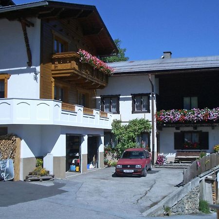Apartment With Mountain Views From The Balcony Kappl (Landeck) Exterior foto